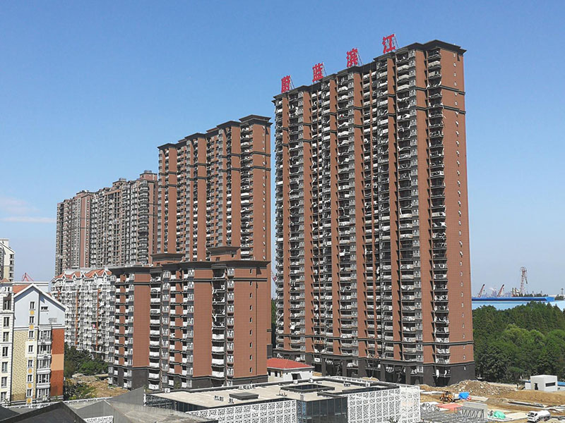 怡江城三期工程1#、2#、5#及地下室工程